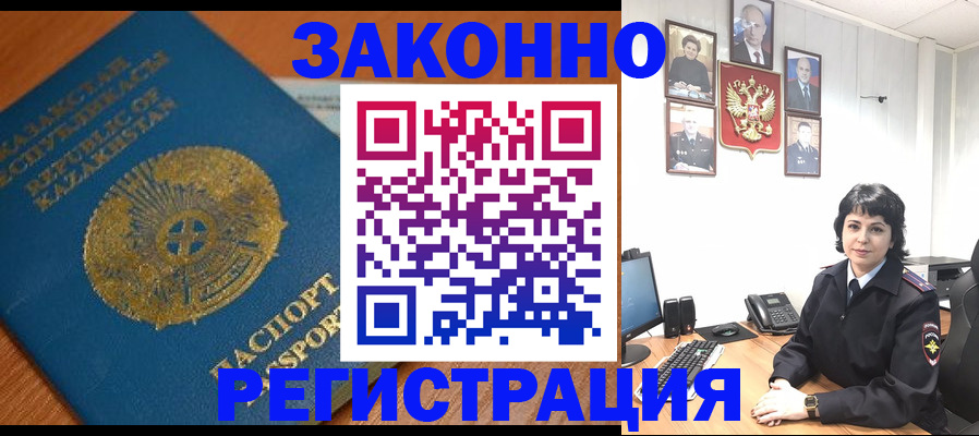 форма 3 в Тайшете